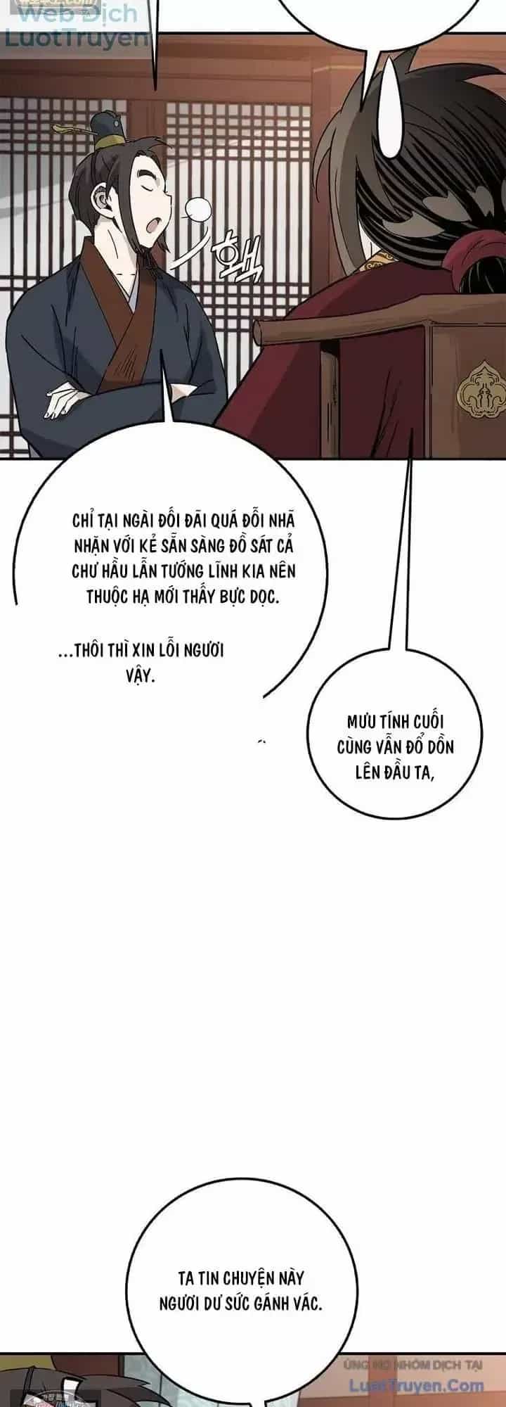 Trọng Sinh Thành Thần Y Thời Tam Quốc - Chương 222 - ảnh 23