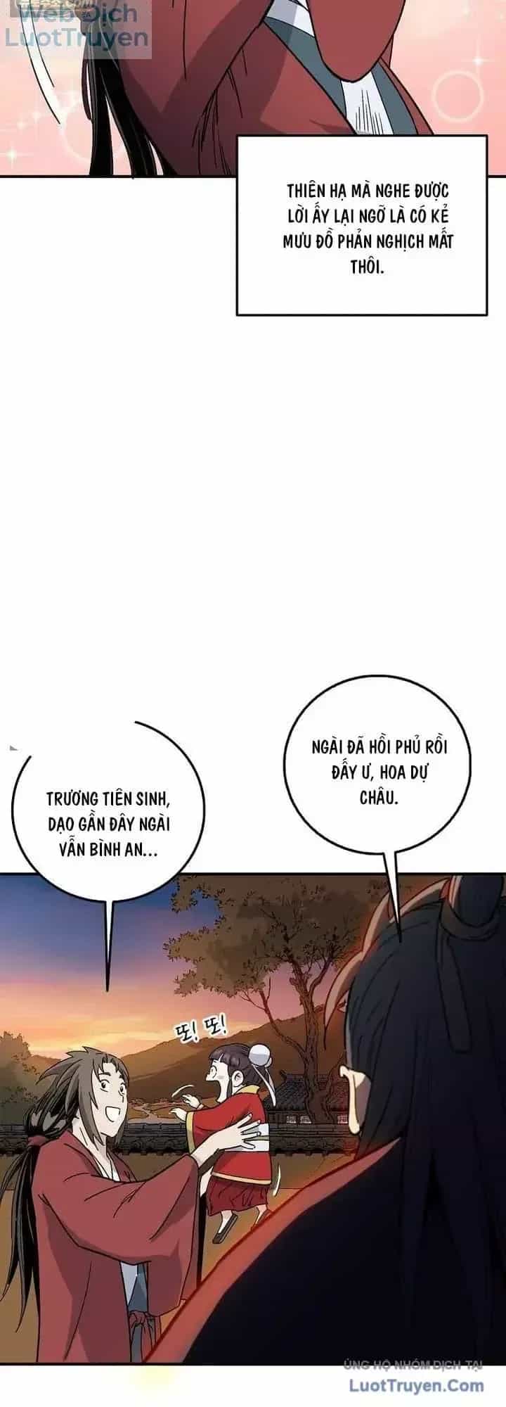 Trọng Sinh Thành Thần Y Thời Tam Quốc - Chương 222 - ảnh 45