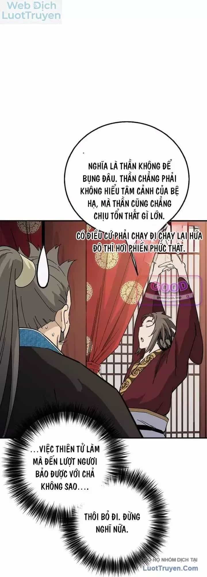 Trọng Sinh Thành Thần Y Thời Tam Quốc - Chương 223 - ảnh 51