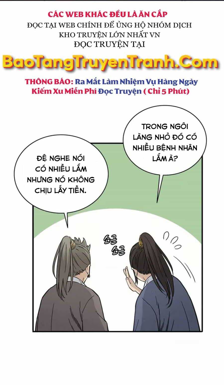 Trọng Sinh Thành Thần Y Thời Tam Quốc - Chương 23 - ảnh 16