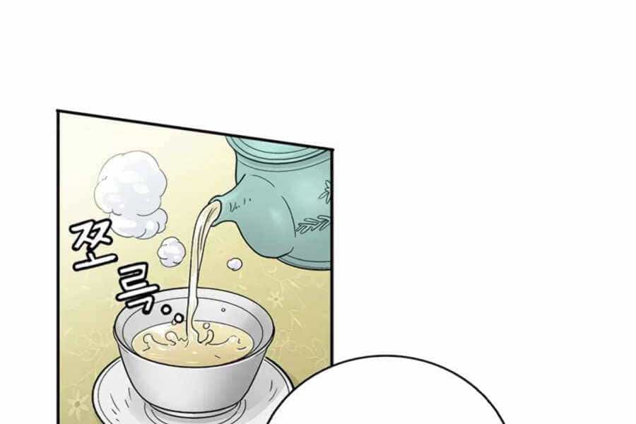 Trọng Sinh Thành Thần Y Thời Tam Quốc - Chương 24 - ảnh 155