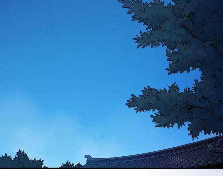 Trọng Sinh Thành Thần Y Thời Tam Quốc - Chương 25 - ảnh 62