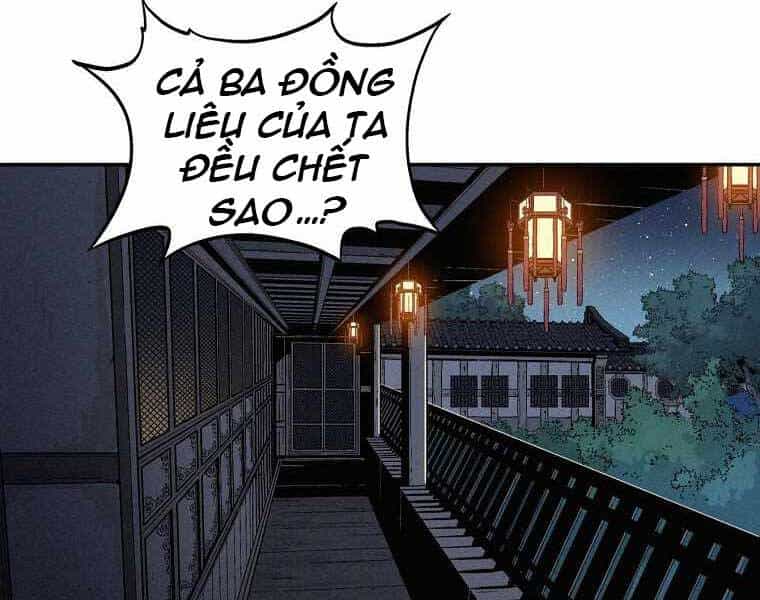 Trọng Sinh Thành Thần Y Thời Tam Quốc - Chương 37 - ảnh 3