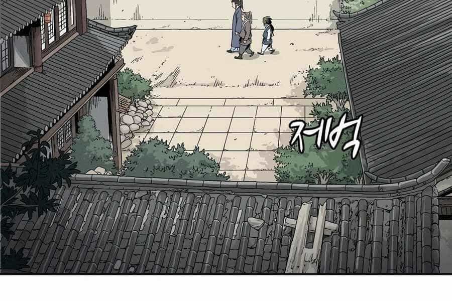 Trọng Sinh Thành Thần Y Thời Tam Quốc - Chương 4 - ảnh 104