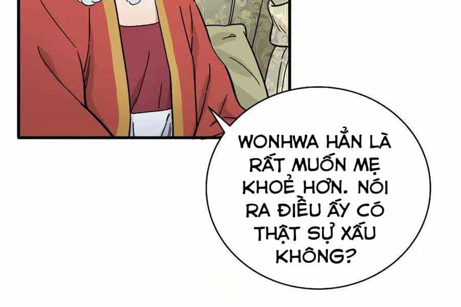 Trọng Sinh Thành Thần Y Thời Tam Quốc - Chương 4 - ảnh 86