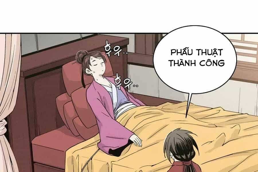 Trọng Sinh Thành Thần Y Thời Tam Quốc - Chương 42 - ảnh 78