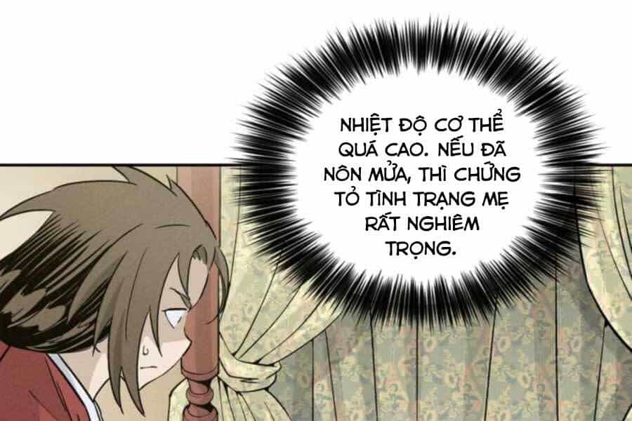Trọng Sinh Thành Thần Y Thời Tam Quốc - Chương 48 - ảnh 39