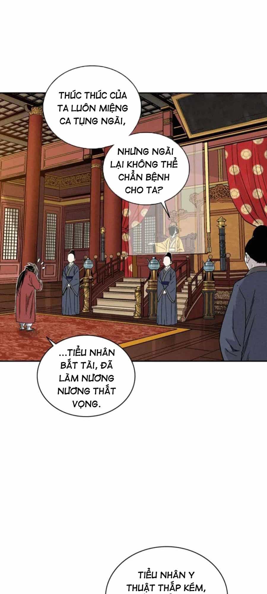 Trọng Sinh Thành Thần Y Thời Tam Quốc - Chương 50 - ảnh 26