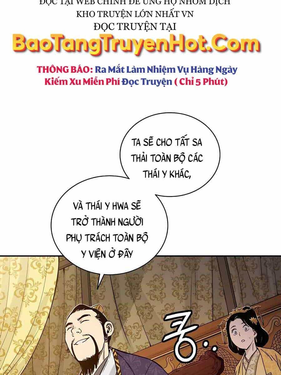 Trọng Sinh Thành Thần Y Thời Tam Quốc - Chương 53 - ảnh 47
