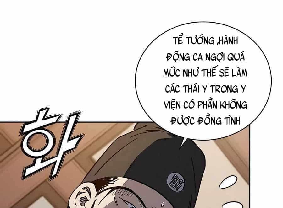 Trọng Sinh Thành Thần Y Thời Tam Quốc - Chương 53 - ảnh 49