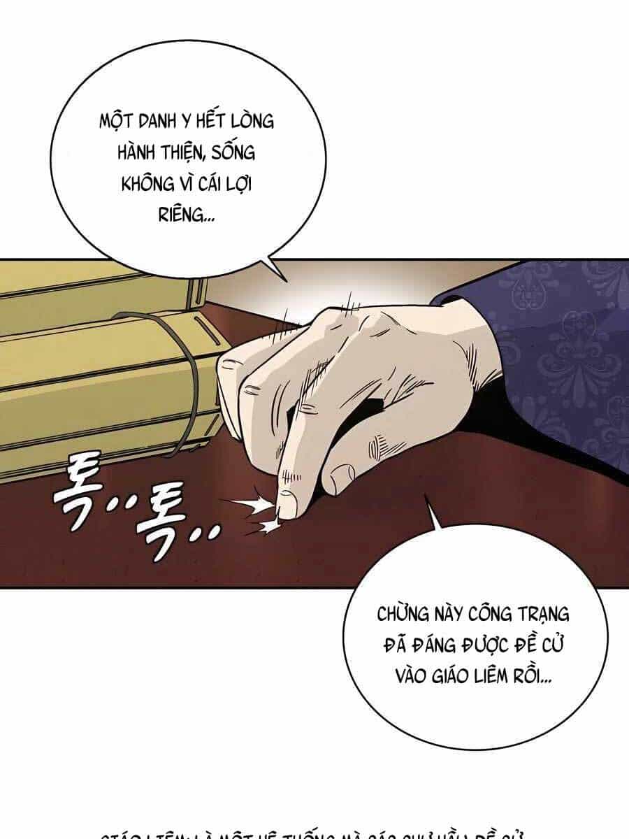 Trọng Sinh Thành Thần Y Thời Tam Quốc - Chương 54 - ảnh 16