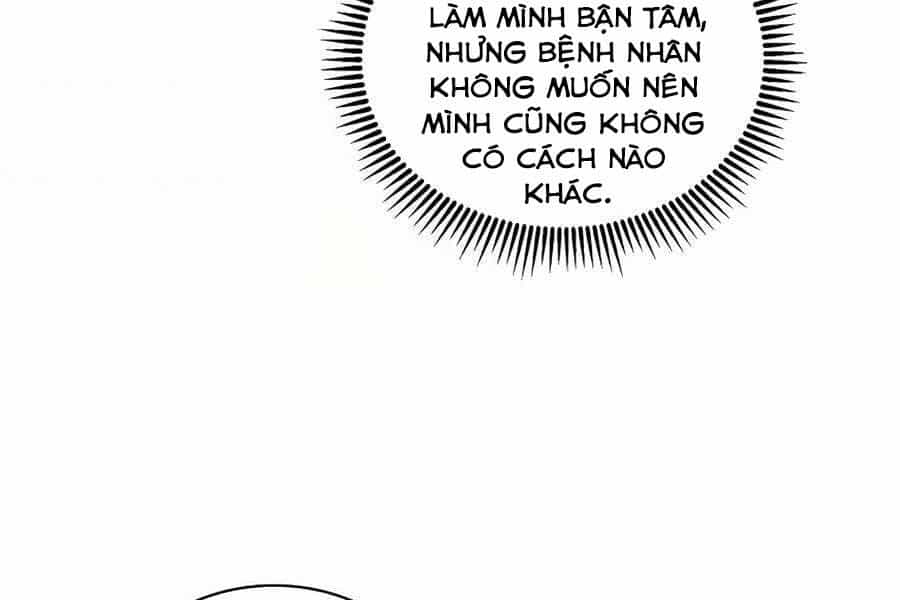 Trọng Sinh Thành Thần Y Thời Tam Quốc - Chương 6 - ảnh 194