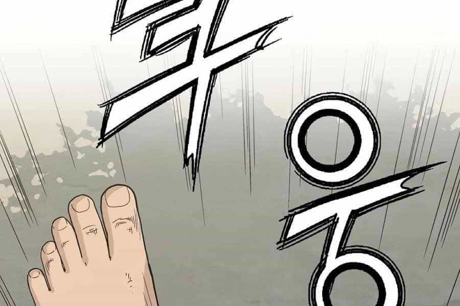 Trọng Sinh Thành Thần Y Thời Tam Quốc - Chương 6 - ảnh 47