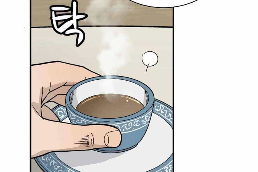 Trọng Sinh Thành Thần Y Thời Tam Quốc - Chương 7 - ảnh 153