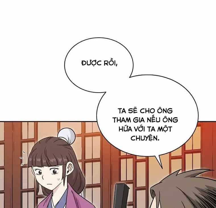 Trọng Sinh Thành Thần Y Thời Tam Quốc - Chương 73 - ảnh 74