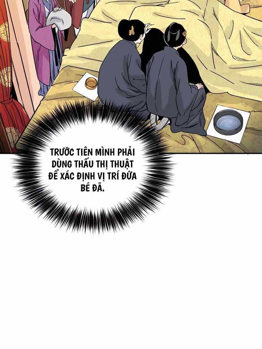 Trọng Sinh Thành Thần Y Thời Tam Quốc - Chương 90 - ảnh 97