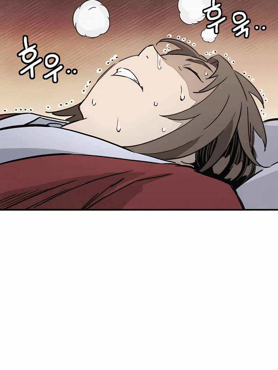 Trọng Sinh Thành Thần Y Thời Tam Quốc - Chương 98 - ảnh 45