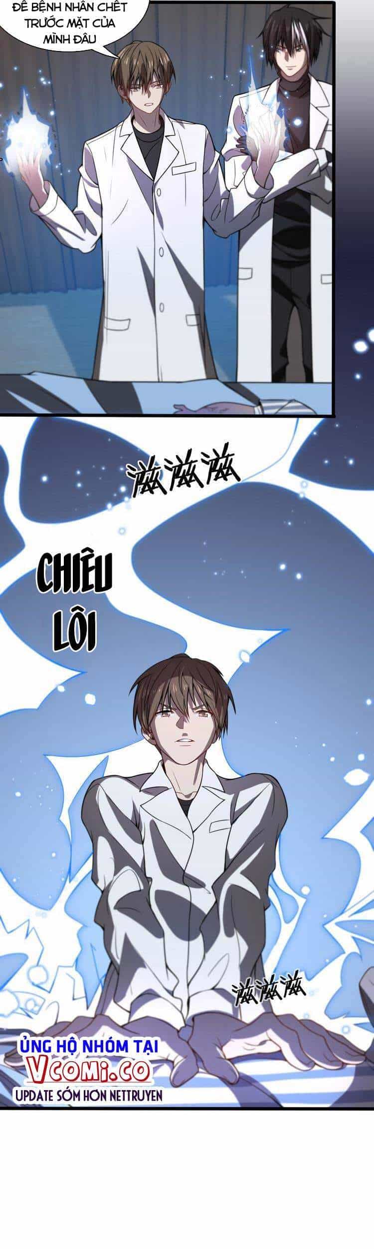 Trọng Sinh Tiểu Y Tiên - Chương 113 - ảnh 5