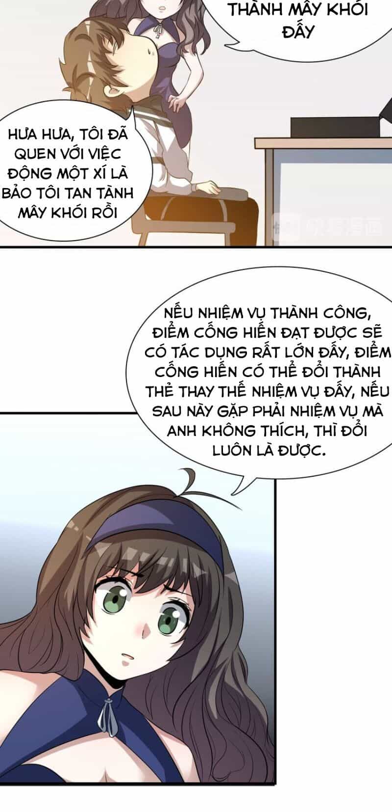 Trọng Sinh Tiểu Y Tiên - Chương 2 - ảnh 60