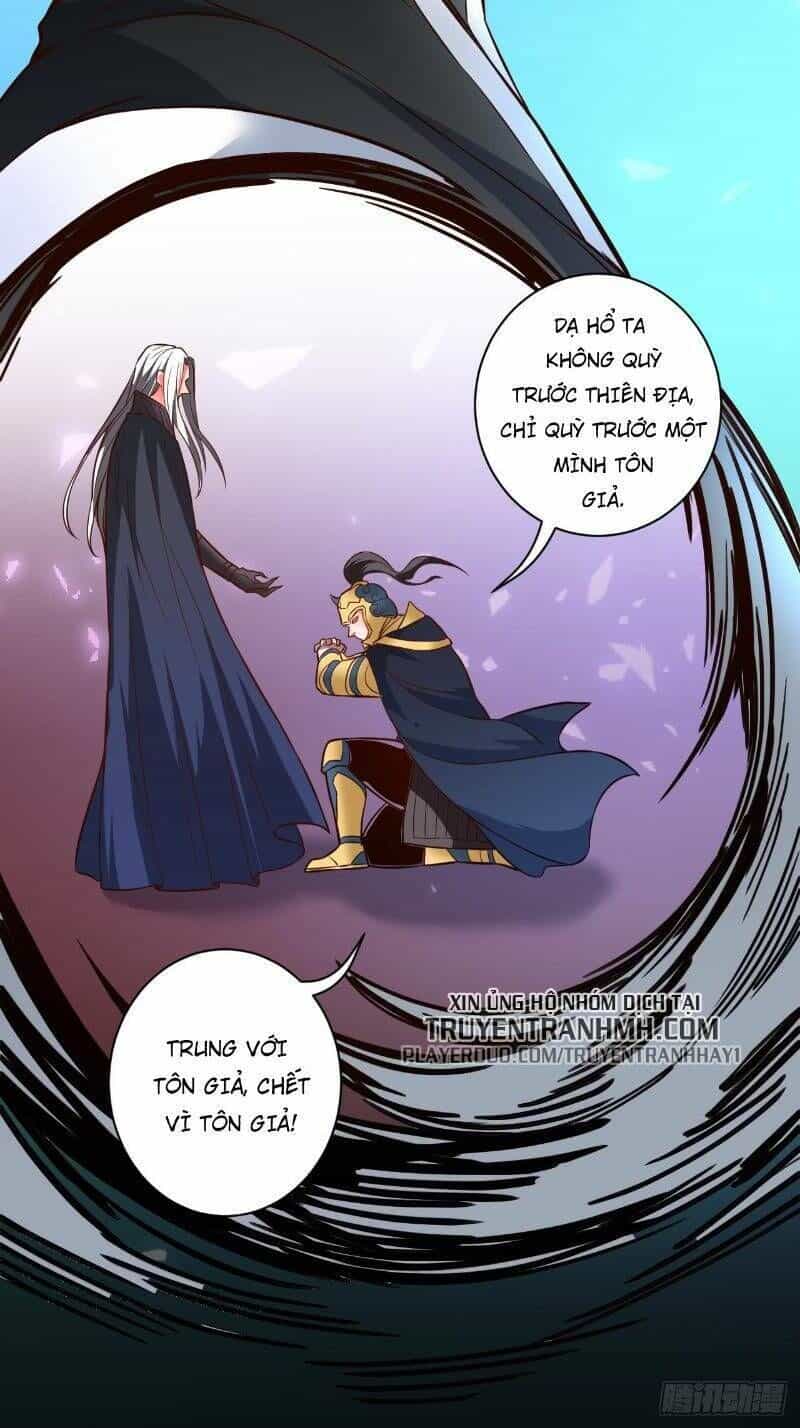 Trọng Sinh Tối Cường Ma Tôn Ở Rể - Chương 42 - ảnh 32