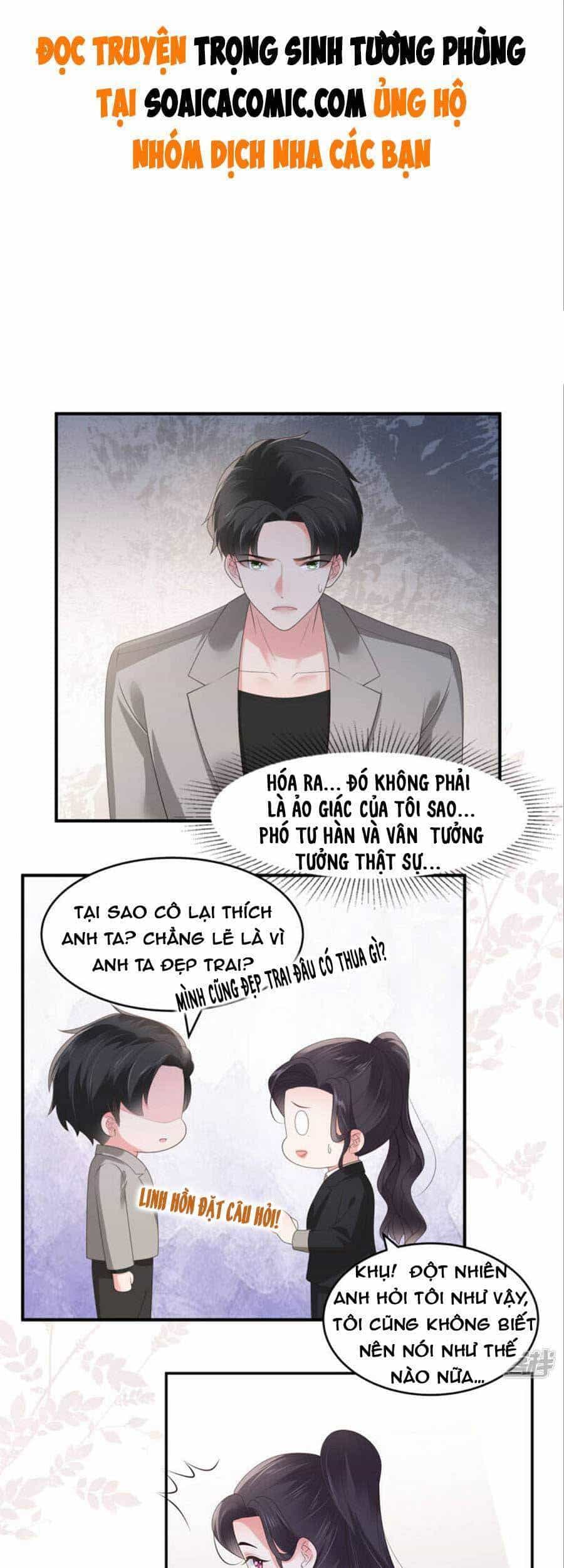 Trọng Sinh Trở Lại: Sủng Nịch Độc Nhất Vô Nhị - Chương 152 - ảnh 1