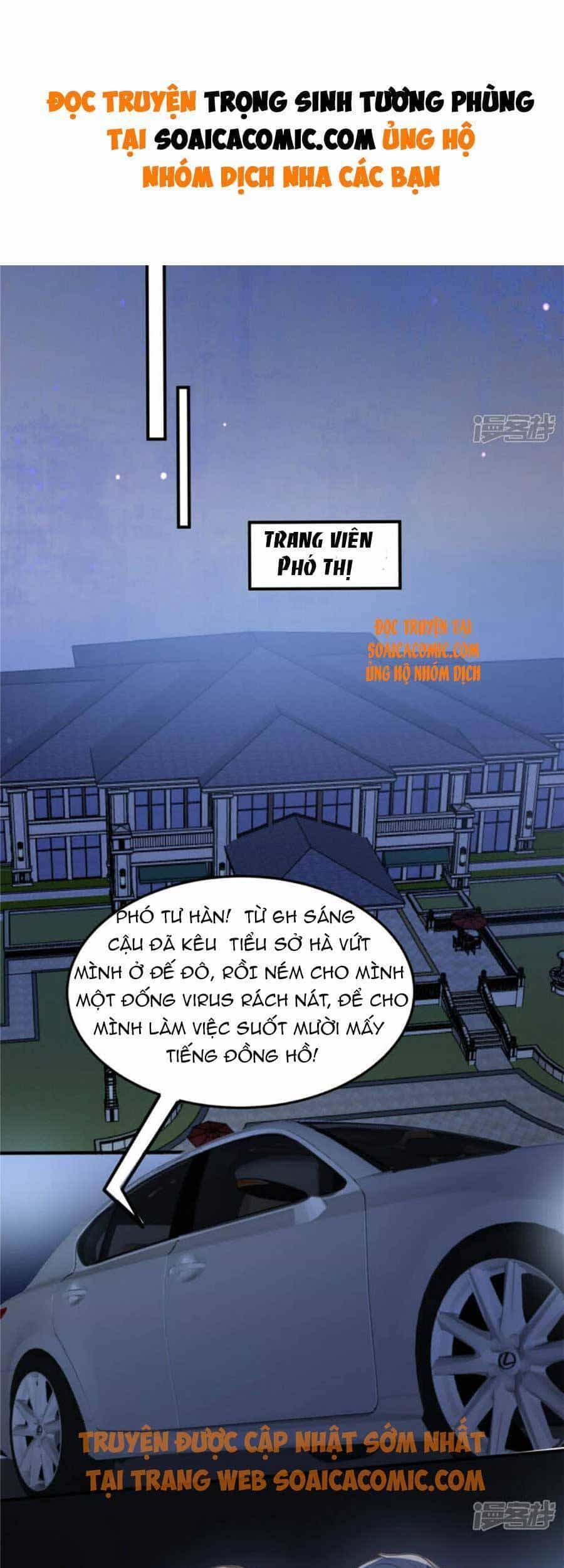 Trọng Sinh Trở Lại: Sủng Nịch Độc Nhất Vô Nhị - Chương 179 - ảnh 1