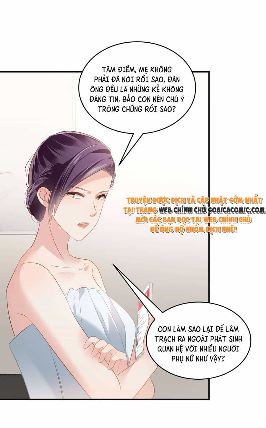 Trọng Sinh Trở Lại: Sủng Nịch Độc Nhất Vô Nhị - Chương 232 - ảnh 17