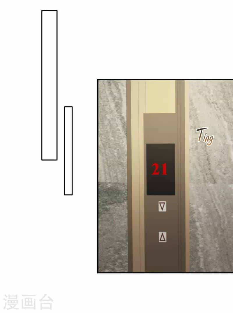 Trọng Sinh Trở Lại: Sủng Nịch Độc Nhất Vô Nhị - Chương 250 - ảnh 27