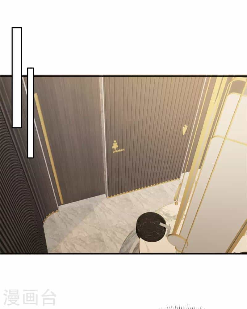 Trọng Sinh Trở Lại: Sủng Nịch Độc Nhất Vô Nhị - Chương 259 - ảnh 8
