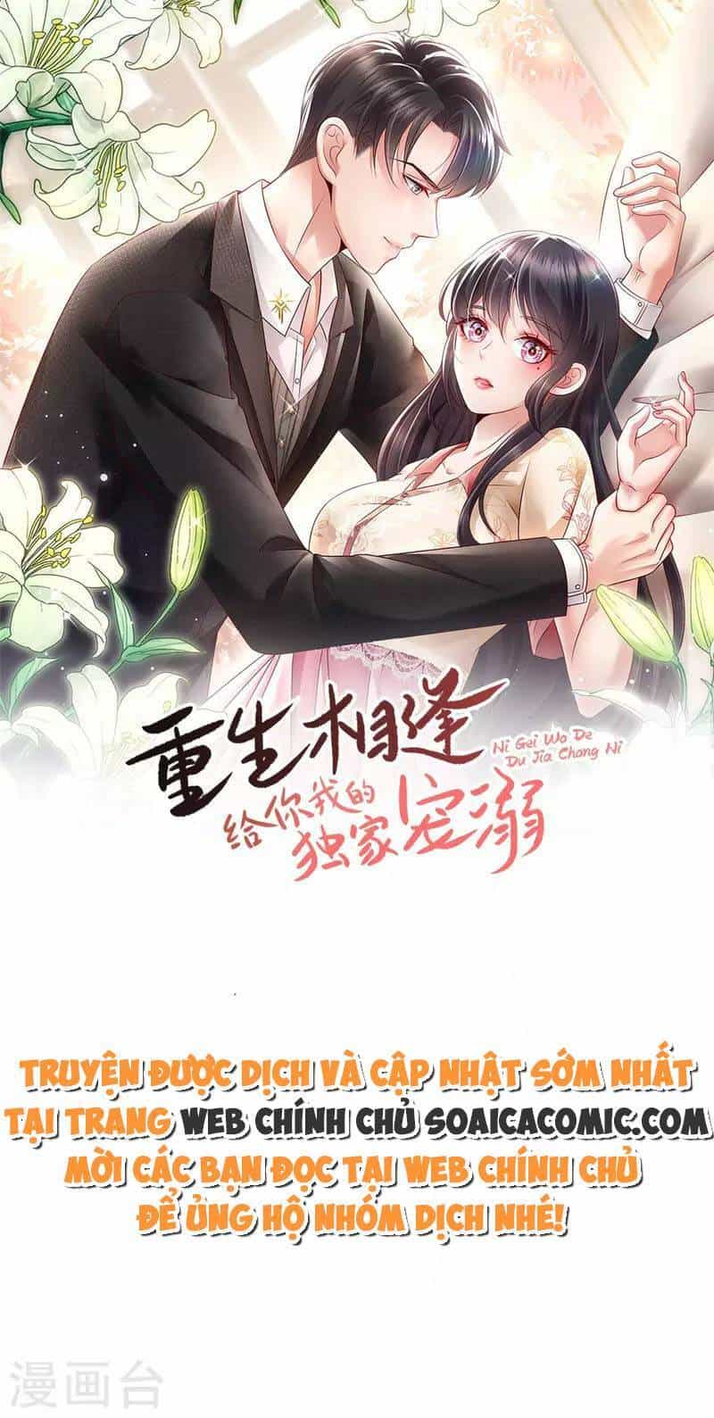 Trọng Sinh Trở Lại: Sủng Nịch Độc Nhất Vô Nhị - Chương 260 - ảnh 1