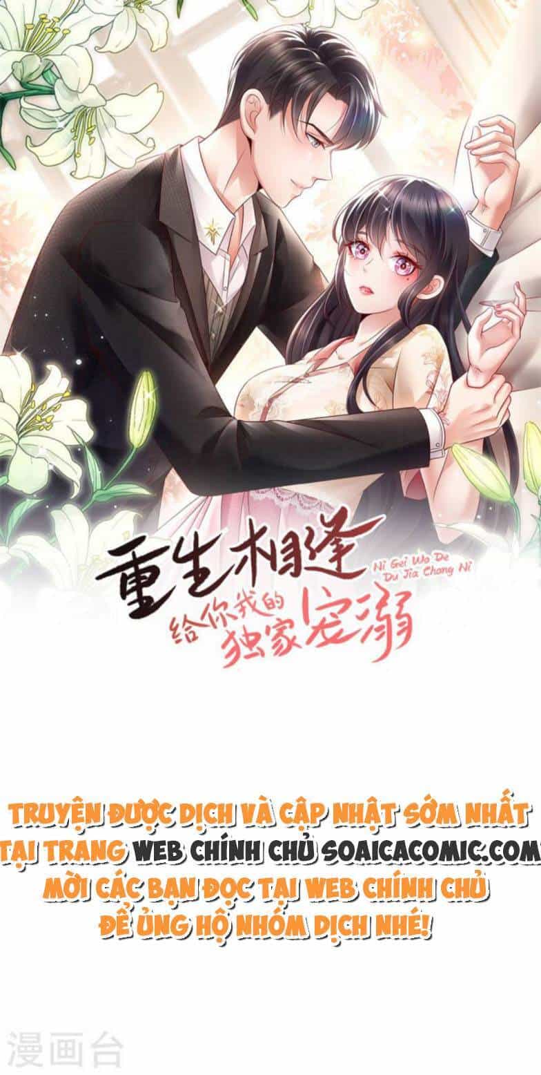 Trọng Sinh Trở Lại: Sủng Nịch Độc Nhất Vô Nhị - Chương 261 - ảnh 1