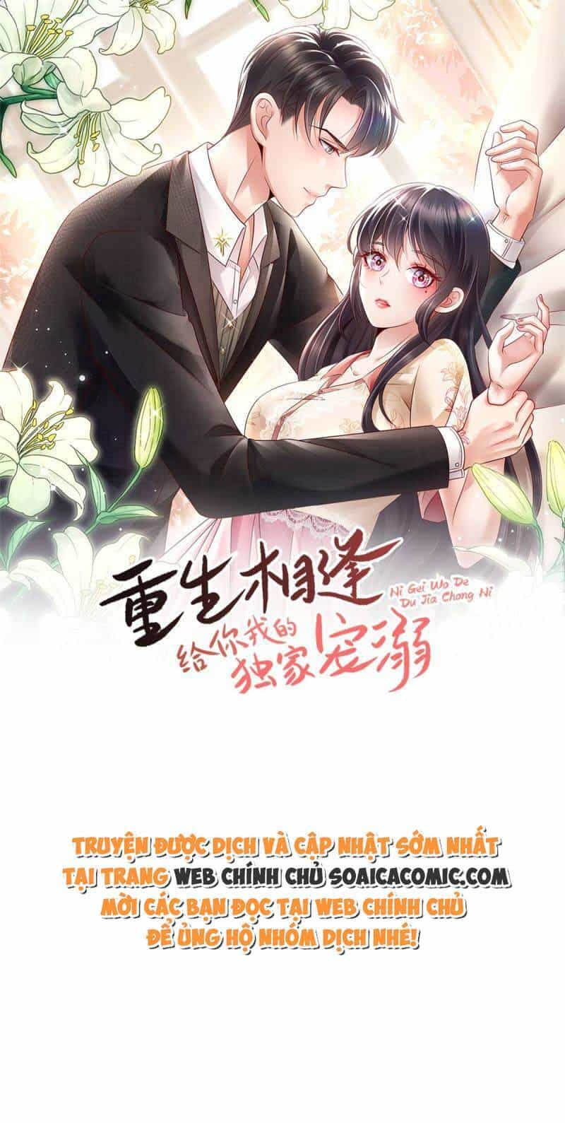 Trọng Sinh Trở Lại: Sủng Nịch Độc Nhất Vô Nhị - Chương 279 - ảnh 1