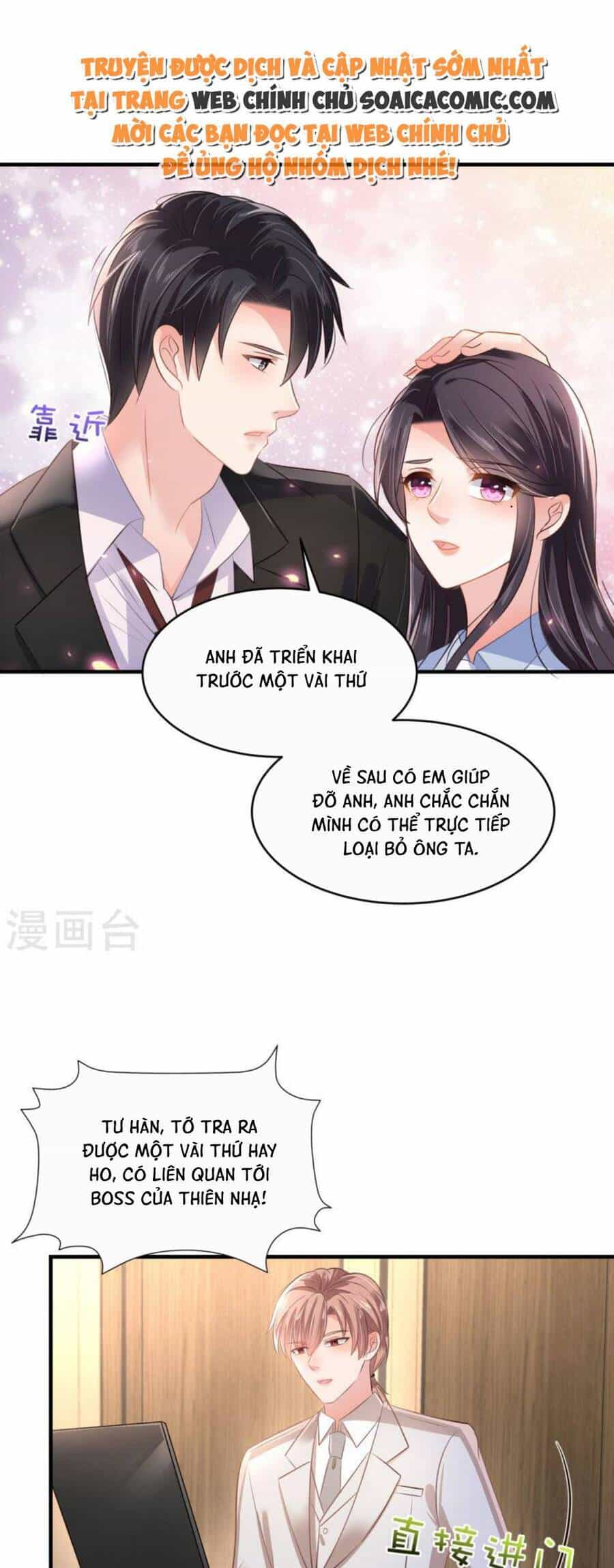Trọng Sinh Trở Lại: Sủng Nịch Độc Nhất Vô Nhị - Chương 289 - ảnh 13