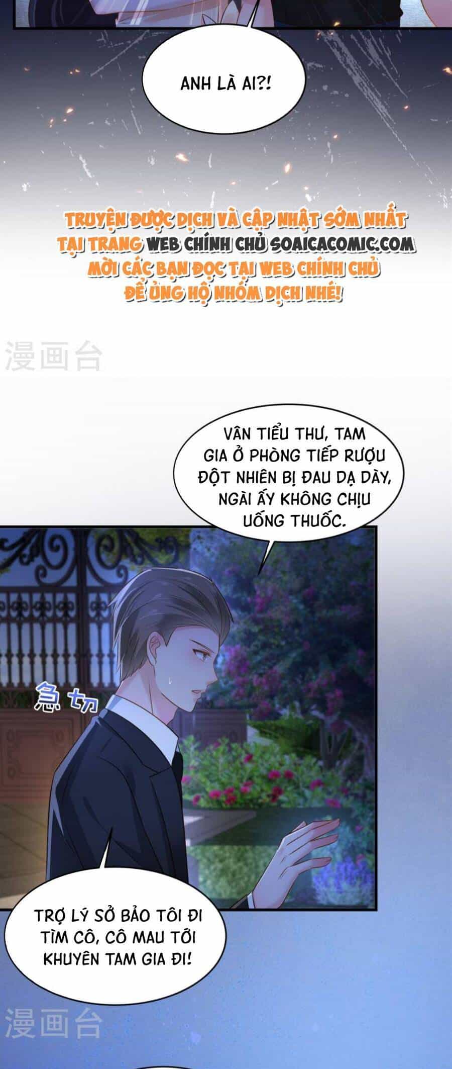 Trọng Sinh Trở Lại: Sủng Nịch Độc Nhất Vô Nhị - Chương 292 - ảnh 10