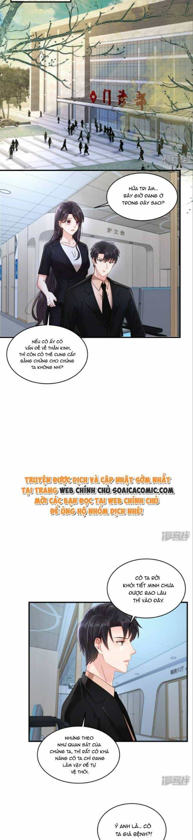 Trọng Sinh Trở Lại: Sủng Nịch Độc Nhất Vô Nhị - Chương 304 - ảnh 2