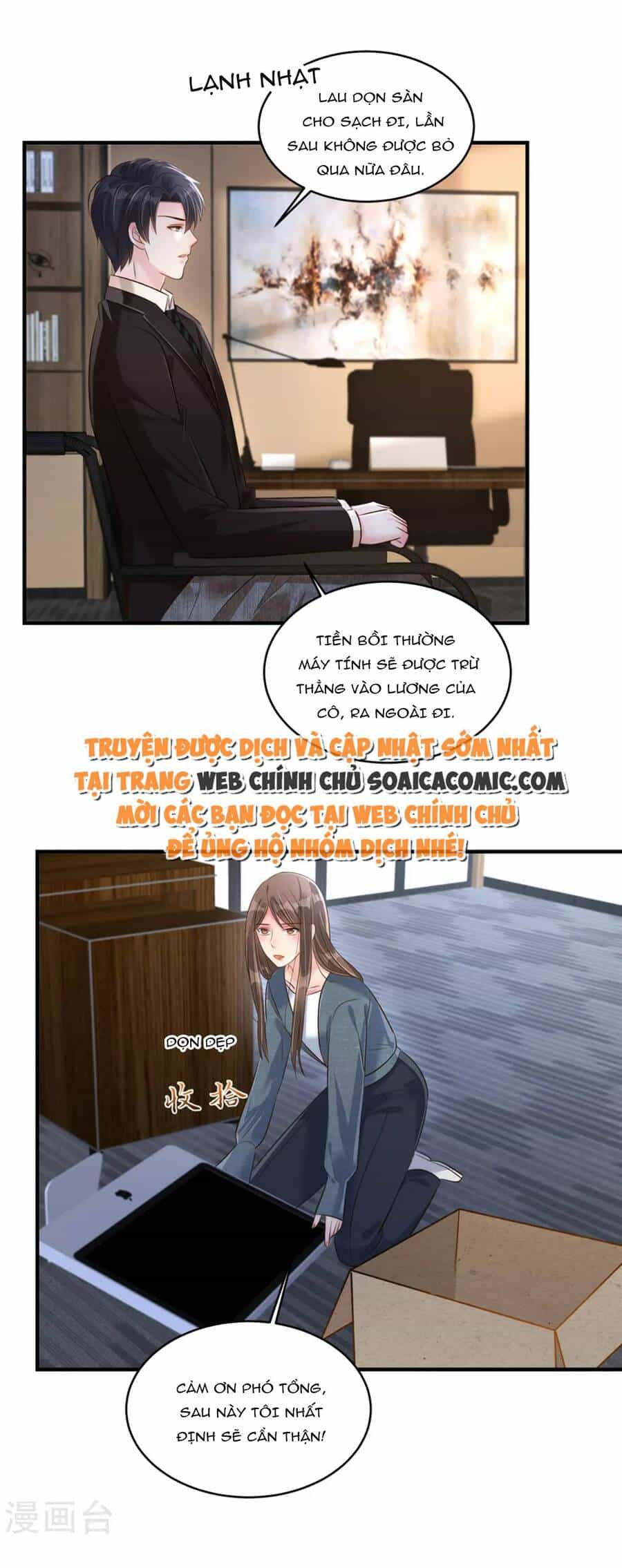 Trọng Sinh Trở Lại: Sủng Nịch Độc Nhất Vô Nhị - Chương 311 - ảnh 1