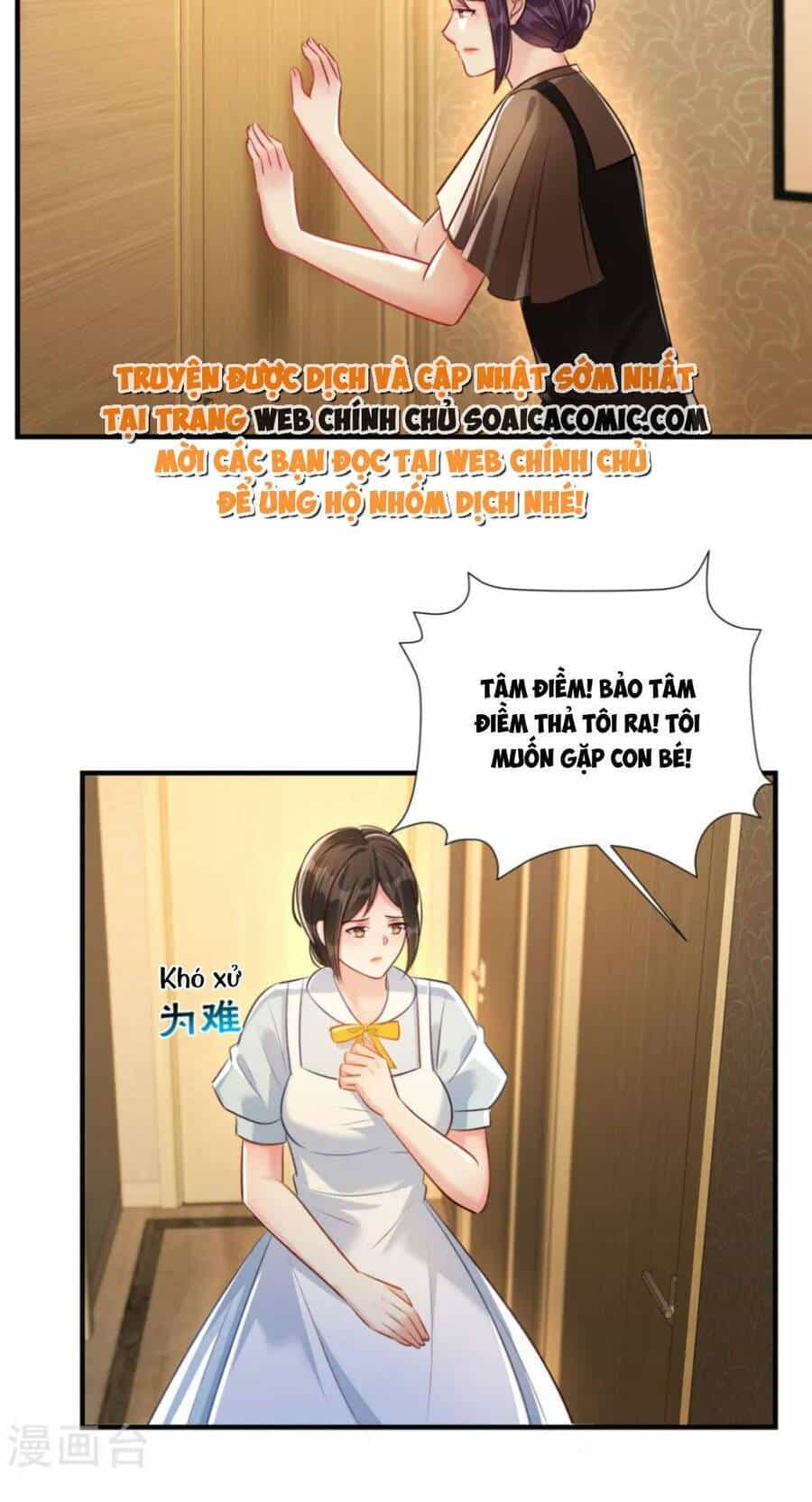 Trọng Sinh Trở Lại: Sủng Nịch Độc Nhất Vô Nhị - Chương 318 - ảnh 13