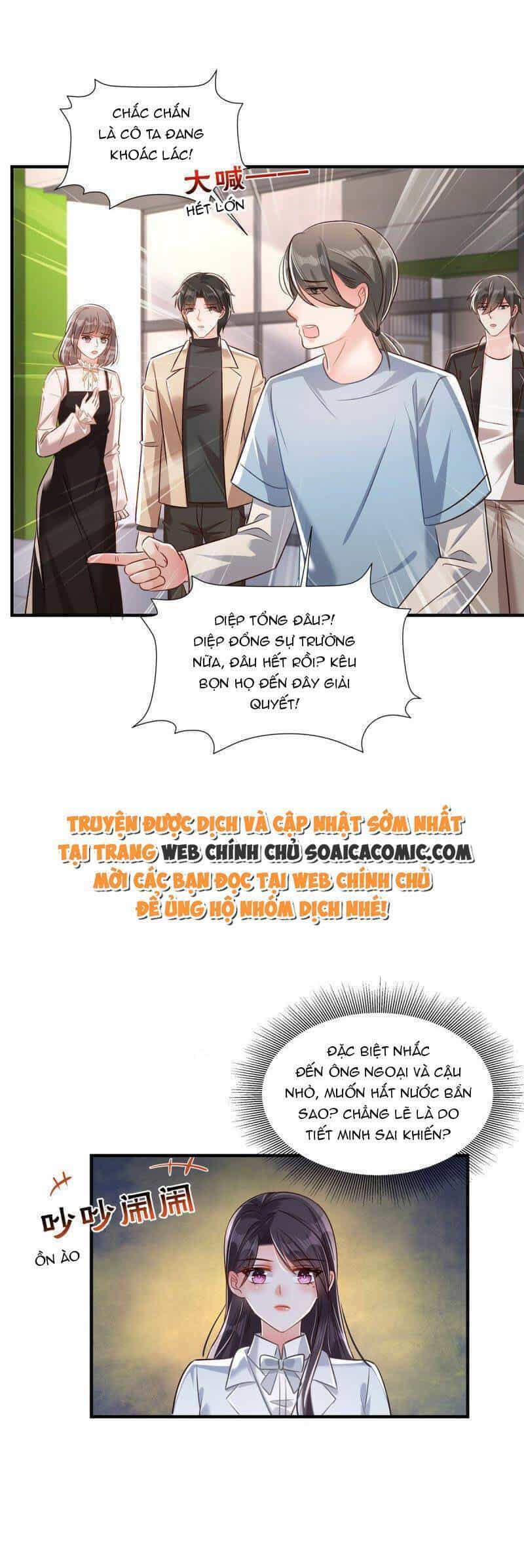 Trọng Sinh Trở Lại: Sủng Nịch Độc Nhất Vô Nhị - Chương 328 - ảnh 8