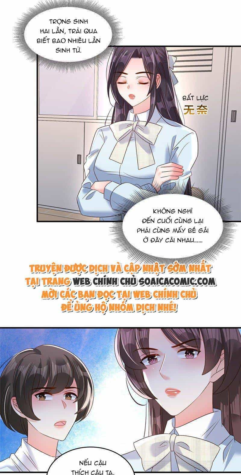 Trọng Sinh Trở Lại: Sủng Nịch Độc Nhất Vô Nhị - Chương 342 - ảnh 15