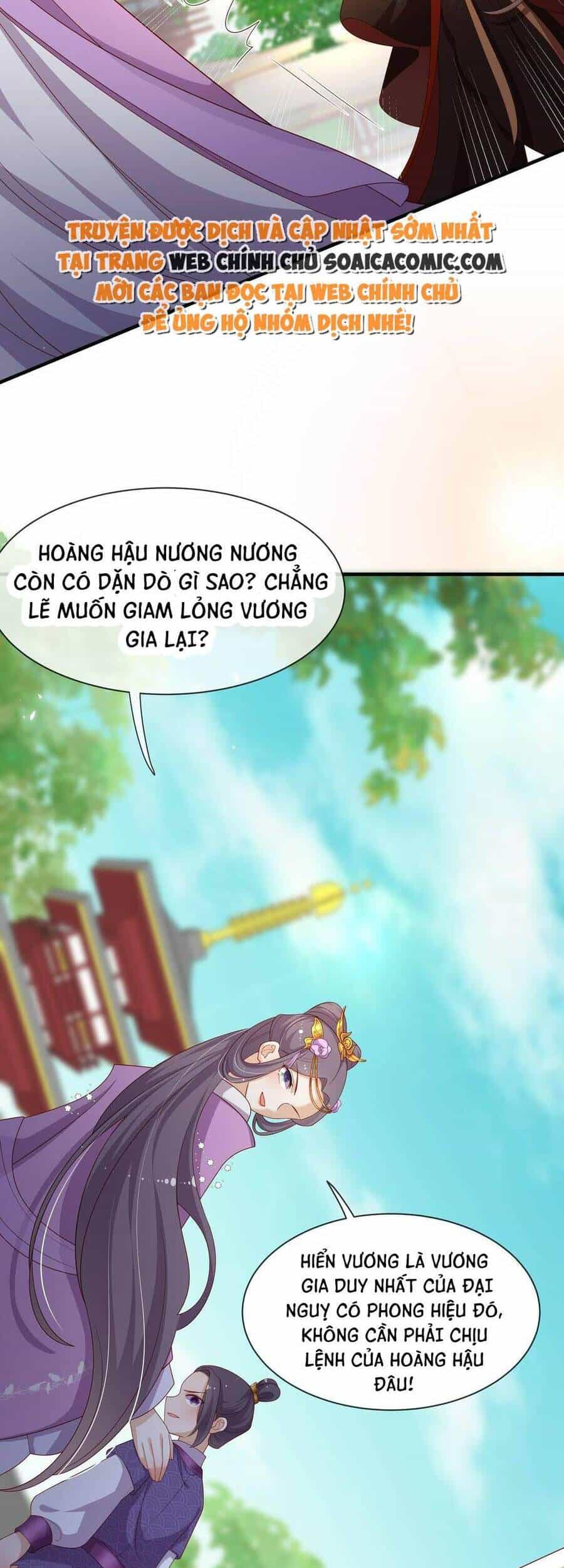 Trọng Sinh Trở Thành Hoàng Hậu Độc Ác Của Kẻ Thù - Chương 12 - ảnh 17
