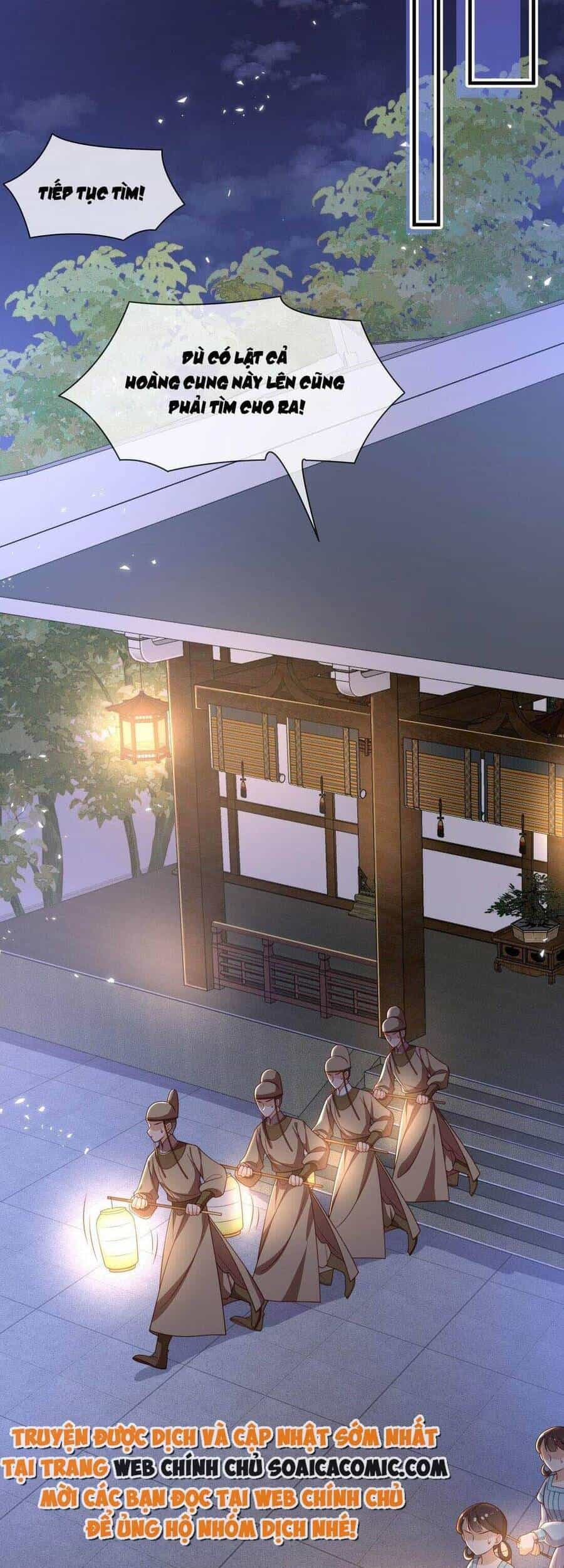 Trọng Sinh Trở Thành Hoàng Hậu Độc Ác Của Kẻ Thù - Chương 14 - ảnh 4