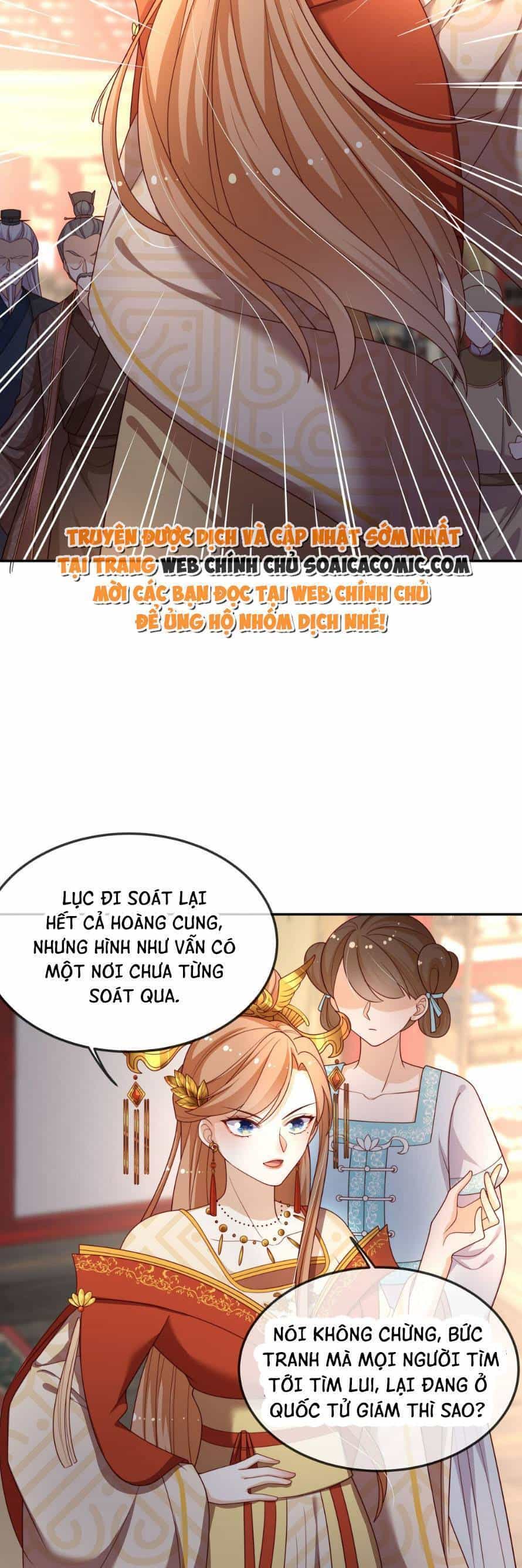 Trọng Sinh Trở Thành Hoàng Hậu Độc Ác Của Kẻ Thù - Chương 16 - ảnh 10