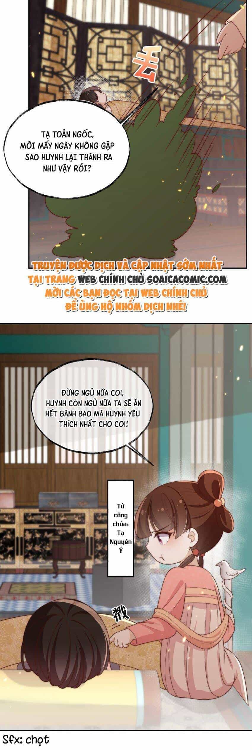 Trọng Sinh Trở Thành Hoàng Hậu Độc Ác Của Kẻ Thù - Chương 24 - ảnh 12