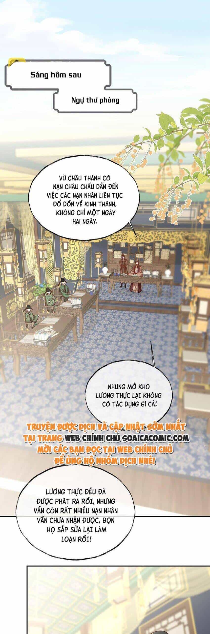 Trọng Sinh Trở Thành Hoàng Hậu Độc Ác Của Kẻ Thù - Chương 25 - ảnh 14