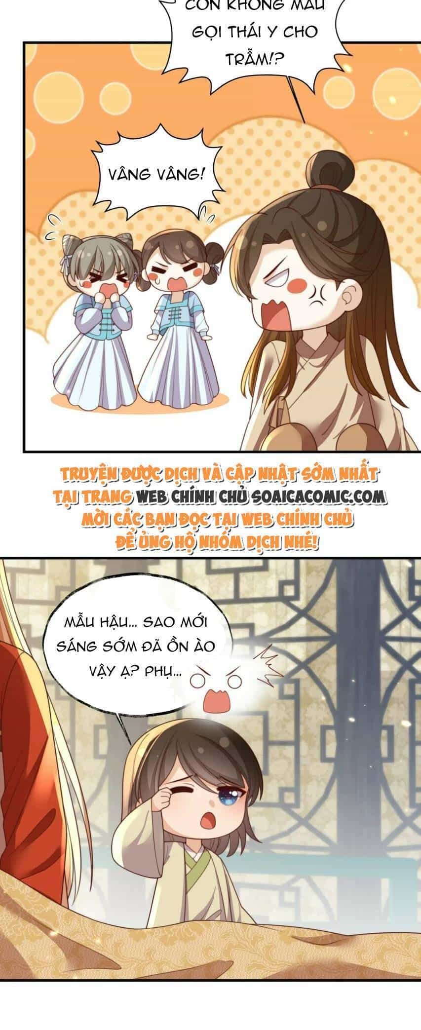 Trọng Sinh Trở Thành Hoàng Hậu Độc Ác Của Kẻ Thù - Chương 33 - ảnh 11