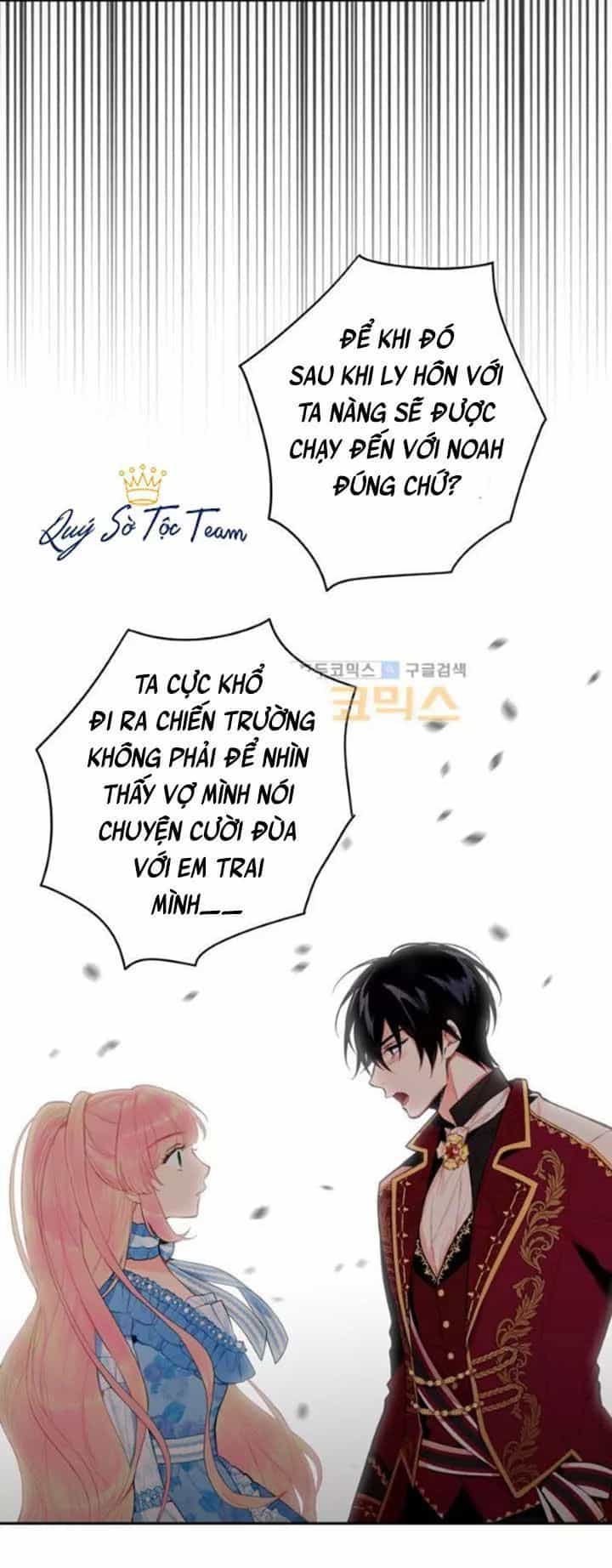 Trọng Sinh Trở Thành Hoàng Phi - Chương 76 - ảnh 4