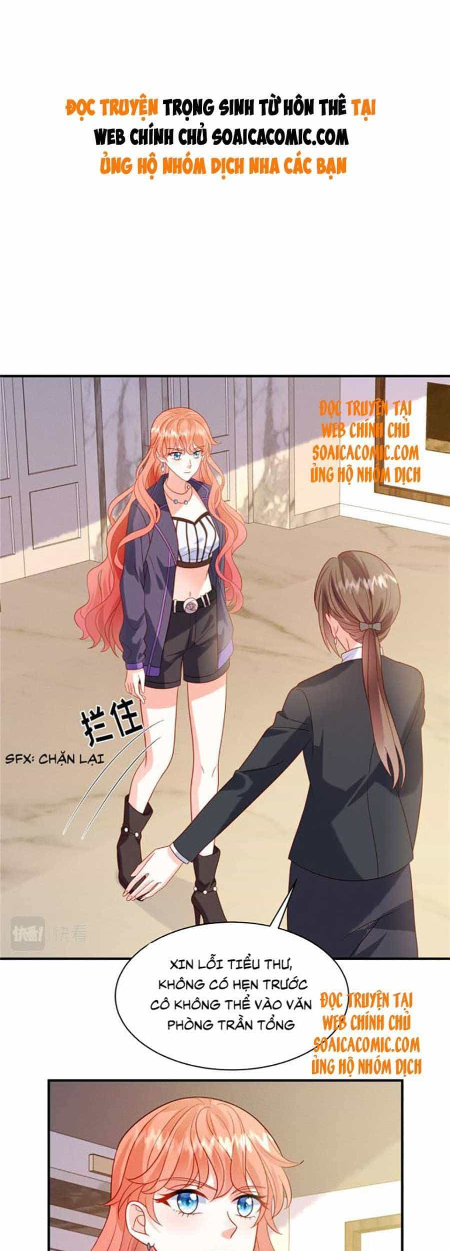 Trọng Sinh Từ Hôn Thê - Chương 5 - ảnh 1