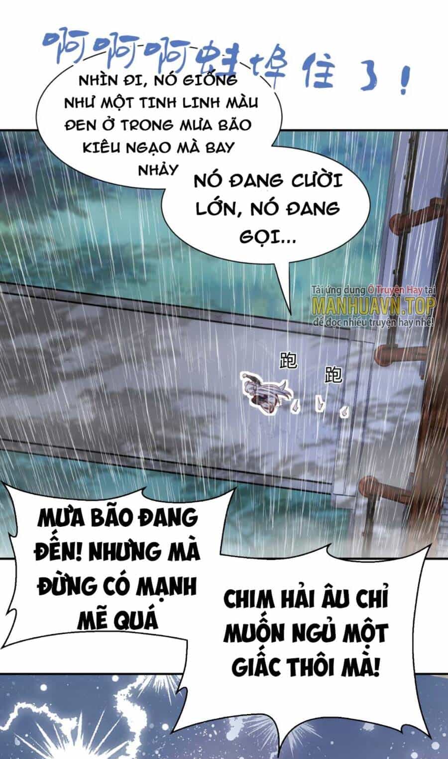 Trong Tông Môn Ngoại Trừ Ta Ra Đều Là Gián Điệp - Chương 1 - ảnh 69