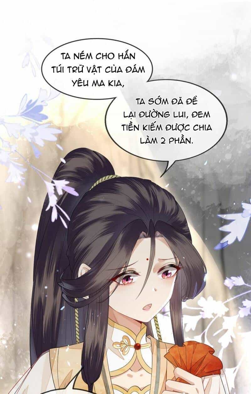Trong Vòng Mười Mét, Phi Thăng Tại Chỗ - Chương 9 - ảnh 22