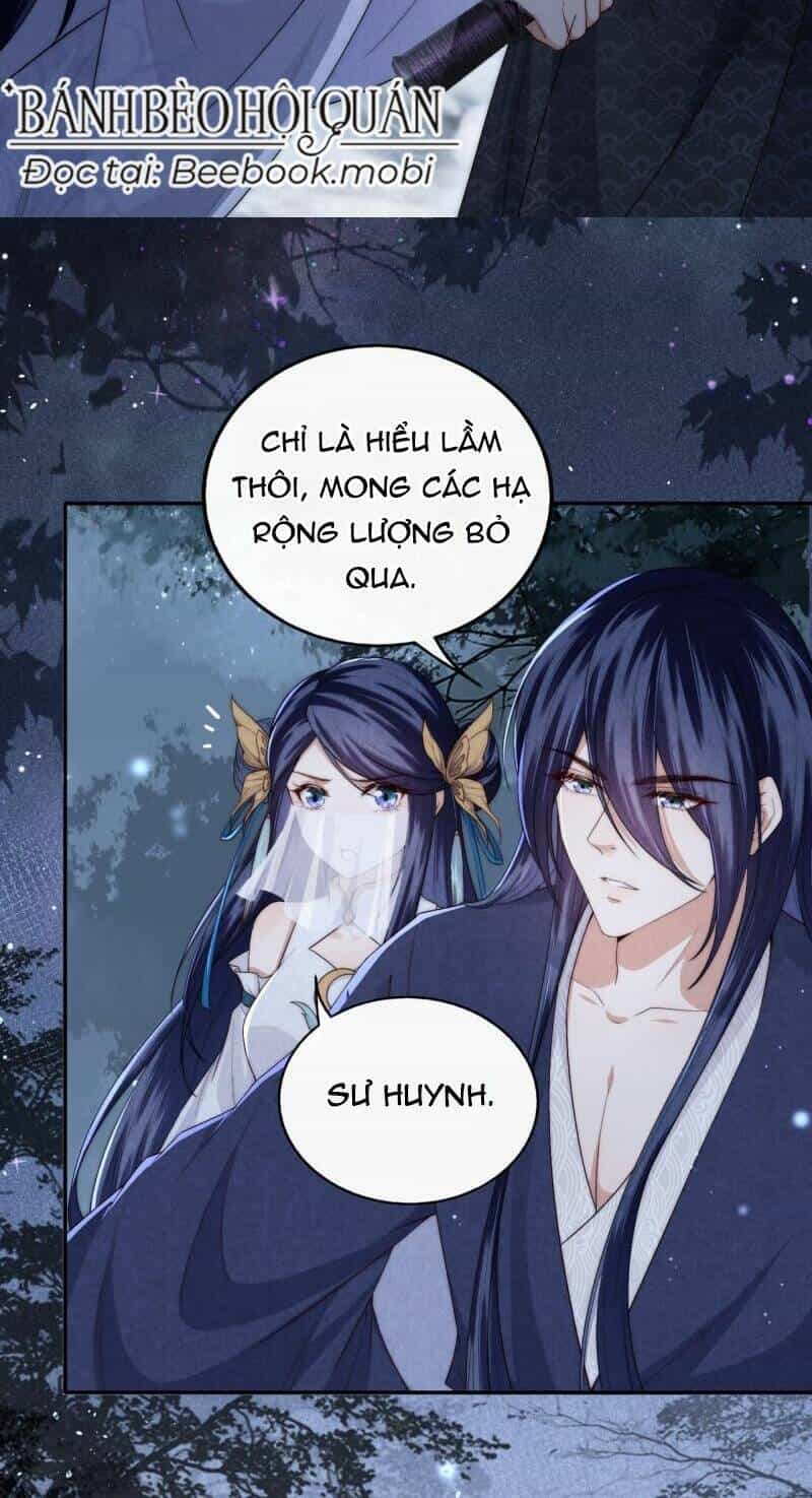 Trong Vòng Mười Mét, Phi Thăng Tại Chỗ - Chương 4 - ảnh 37